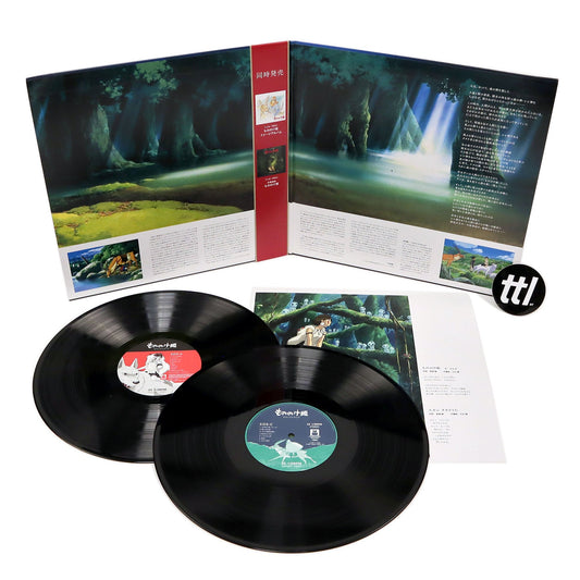 Joe Hisaishi: Princess Mononoke - Soundtrack Vinyl 2LP { vinyl }