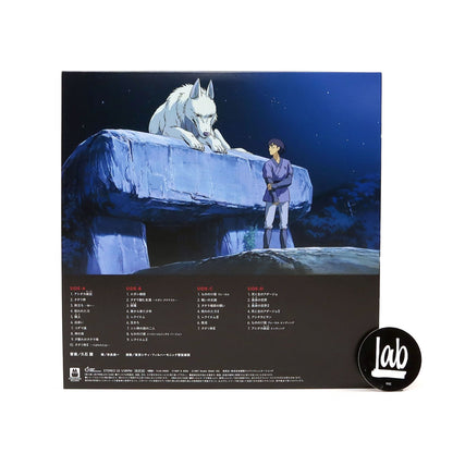 Joe Hisaishi: Princess Mononoke - Soundtrack Vinyl 2LP { vinyl }