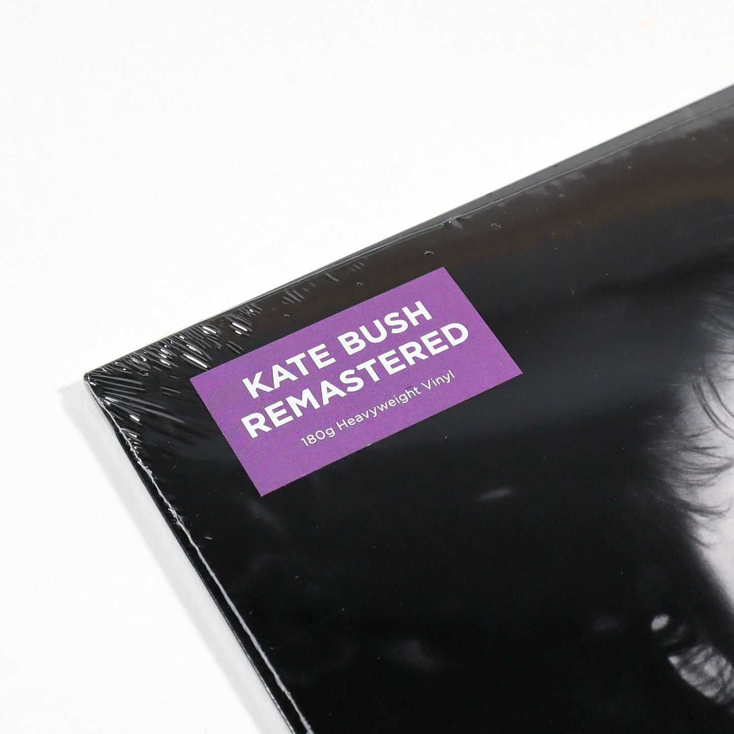 Kate Bush: The Sensual World (180g, Import) Vinyl LP { vinyl }