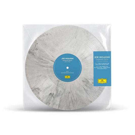 Symphonic Pieces: Collector's Edition { vinyl }
