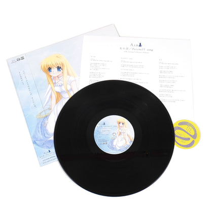 Lia: Tori No Uta / Farewell Song (AIR Analog Collector's Edition, Japan Import) Vinyl 12" { vinyl }