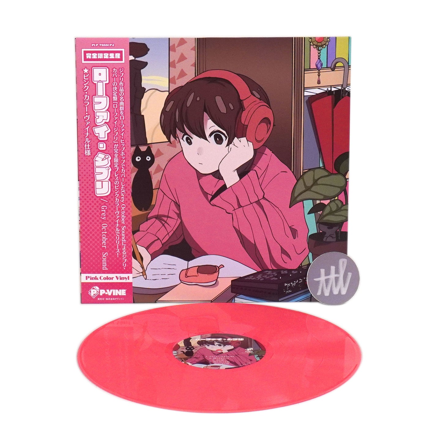 Grey October Sound: Lo-Fi Ghibli (Japan Import, Colored Vinyl) Vinyl LP { vinyl }