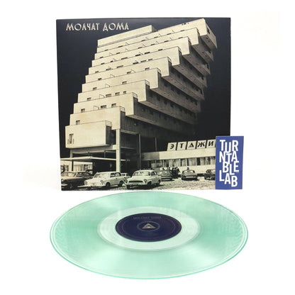 Molchat Doma: Etazhi (Coke Bottle Clear Colored Vinyl) Vinyl LP { vinyl }