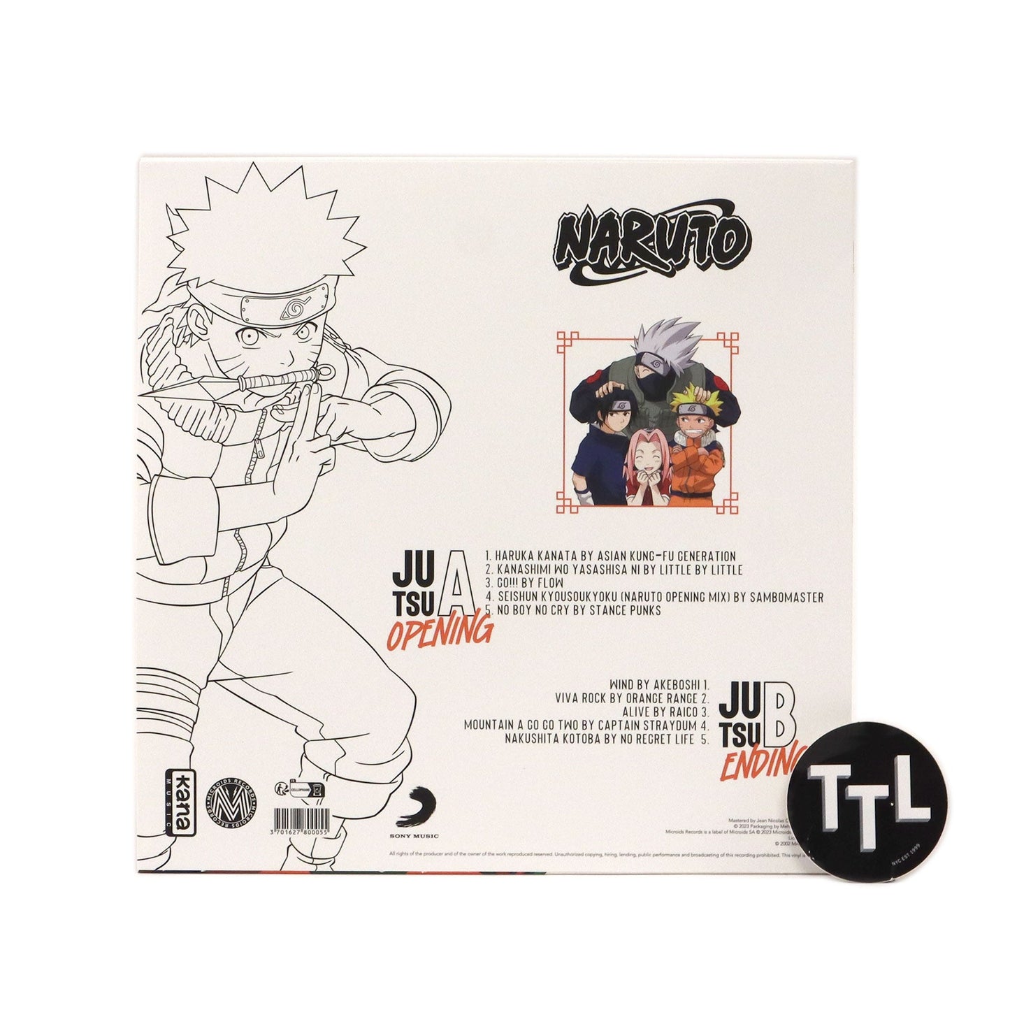 Naruto: Best Collection Vinyl LP { vinyl }