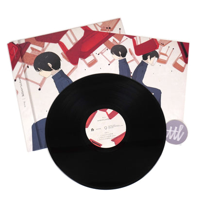Neru: Lost One's Weeping / No Goukoku (Japan Import) Vinyl 12" { vinyl }
