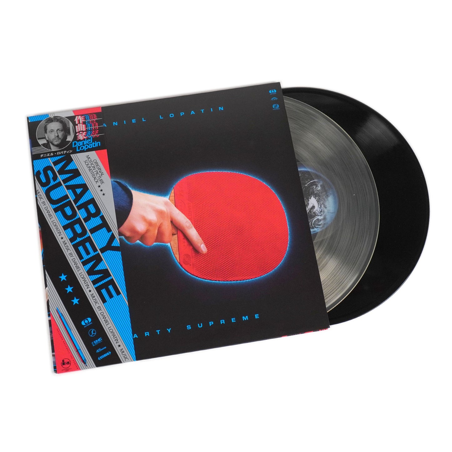 Daniel Lopatin: Marty Supreme Original Soundtrack (Colored Vinyl) Vinyl 2LP { vinyl }