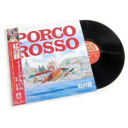 Joe Hisaishi: Porco Rosso Soundtrack Image Album Vinyl LP { vinyl }