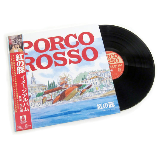 Joe Hisaishi: Porco Rosso Soundtrack Image Album Vinyl LP { vinyl }