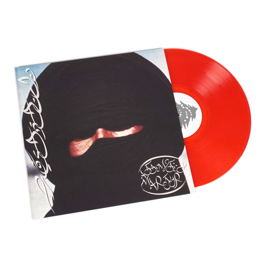 Prostitute: Attempted Martyr (Colored Vinyl) Vinyl LP { vinyl }