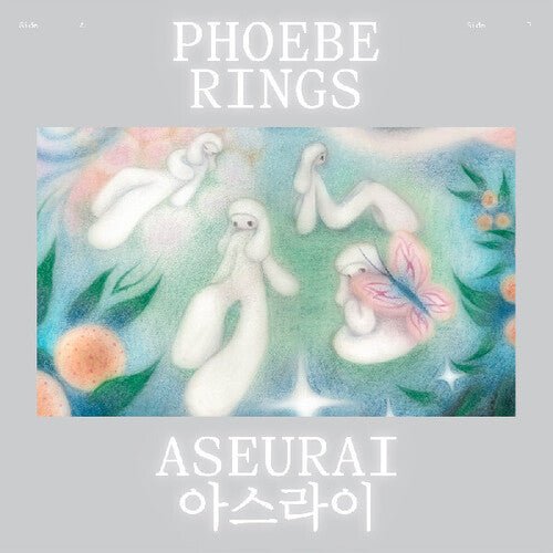 PHOEBE RINGS - ASEURAI Orange Vinyl LP { vinyl }