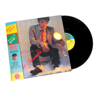 Ryuichi Sakamoto: Thousand Knives Of Ryuichi Sakamoto Vinyl LP { vinyl }
