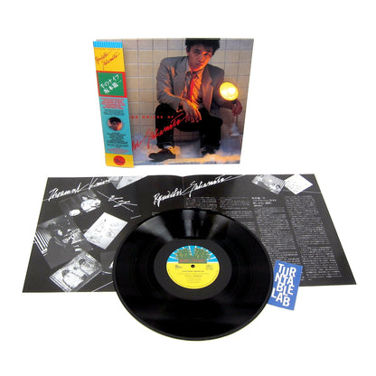 Ryuichi Sakamoto: Thousand Knives Of Ryuichi Sakamoto Vinyl LP { vinyl }