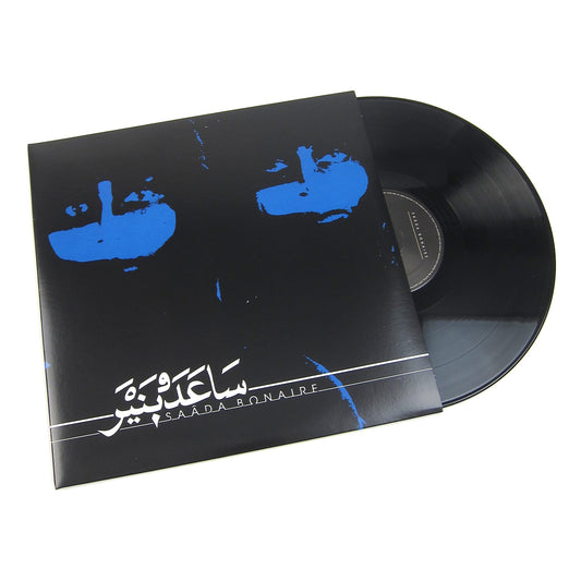 Saada Bonaire: Saada Bonaire Vinyl 2LP { vinyl }
