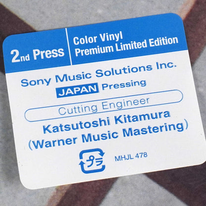 Satellite Lovers: Sons Of 1997 (Japan Import, Colored Vinyl) Vinyl LP { vinyl }