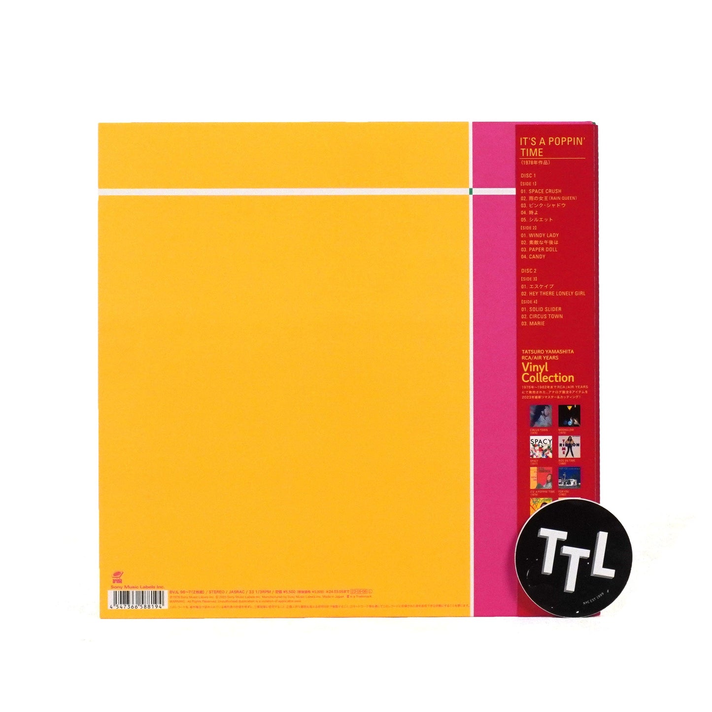 Tatsuro Yamashita: It's A Poppin' Time (180g, Japan Import) Vinyl 2LP { vinyl }