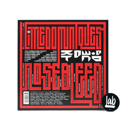 The Koreatown Oddity: Little Dominiques Nosebleed Vinyl 2LP { vinyl }