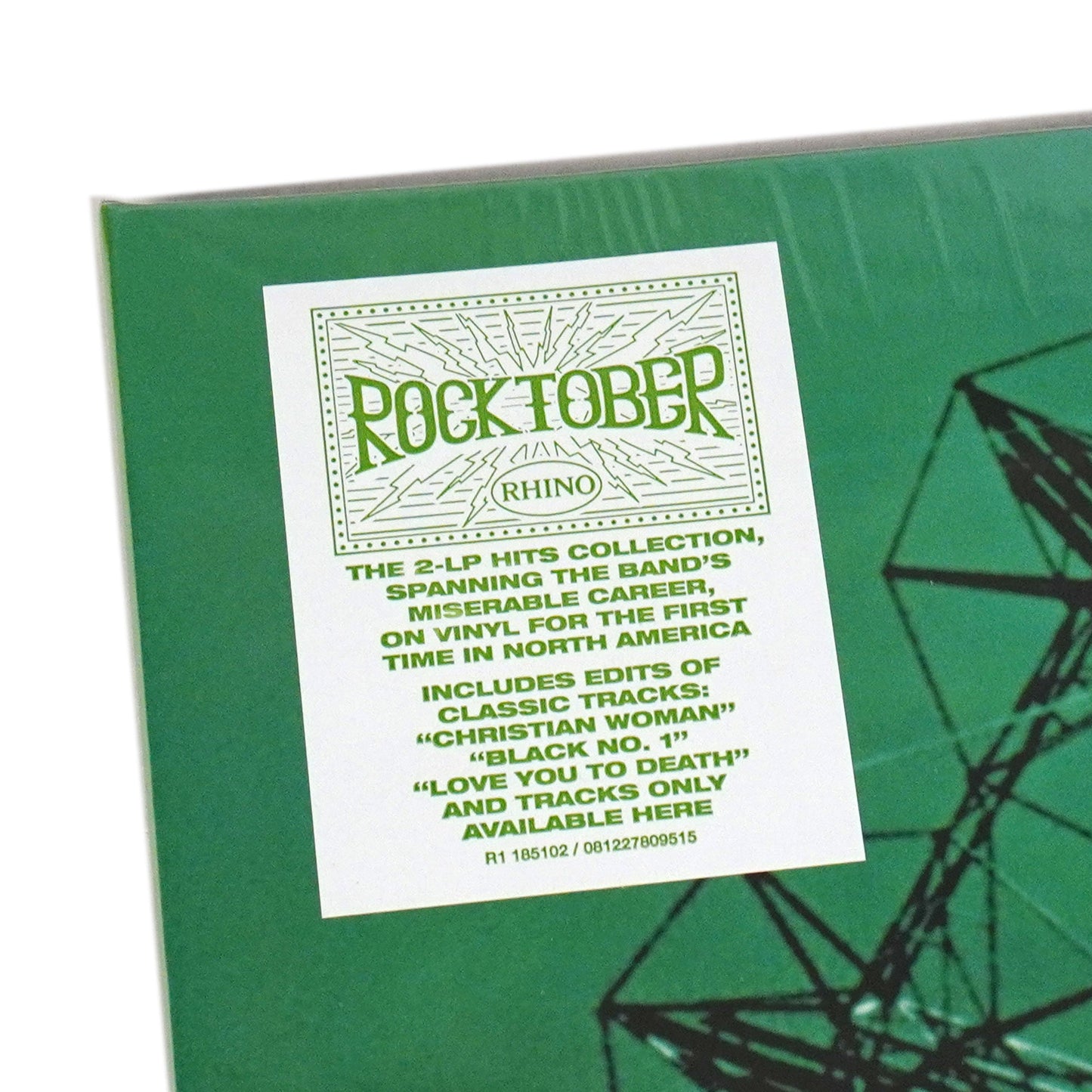 Type O Negative: The Least Worst Of... Vinyl 2LP { vinyl }