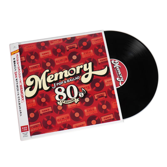 Universal Music Japan: Memory - 80's J Pop & Ballad (Japan Import) Vinyl 2LP { vinyl }