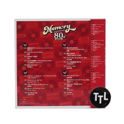Universal Music Japan: Memory - 80's J Pop & Ballad (Japan Import) Vinyl 2LP { vinyl }