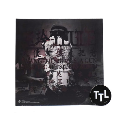Yeule: Evangelic Girl Is A Gun (Indie Exclusive Colored Vinyl) Vinyl LP { vinyl }